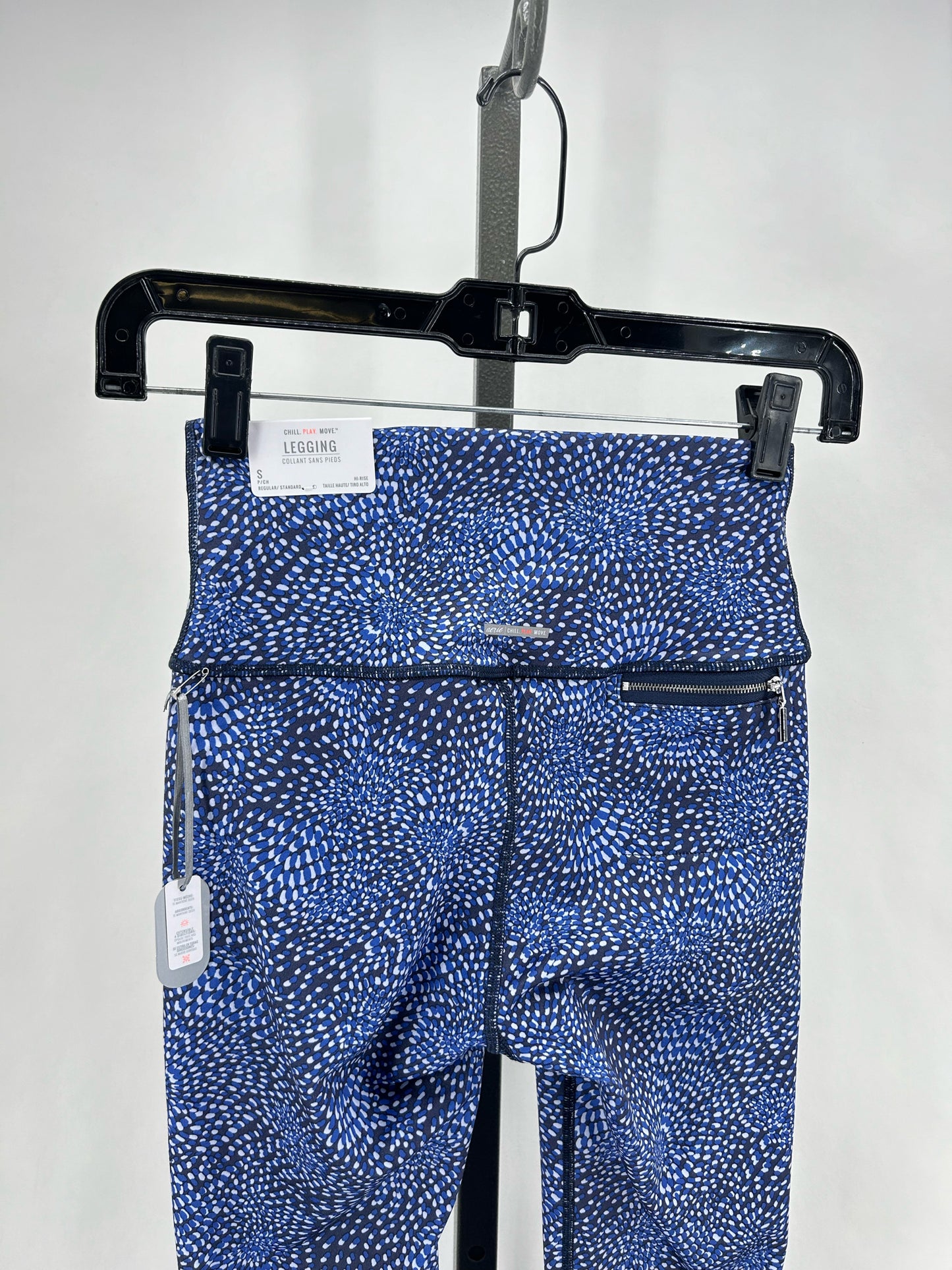 Size S AERIE Leggings